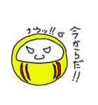 だるまくんビジネス編（個別スタンプ：10）
