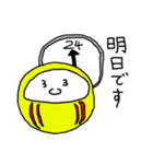 だるまくんビジネス編（個別スタンプ：13）