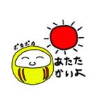 だるまくんビジネス編（個別スタンプ：14）