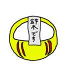だるまくんビジネス編（個別スタンプ：27）