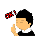 大将（個別スタンプ：4）