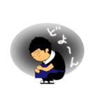 大将（個別スタンプ：8）