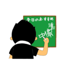 大将（個別スタンプ：12）