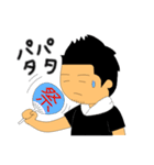 大将（個別スタンプ：14）