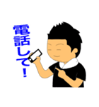 大将（個別スタンプ：18）