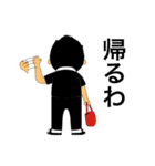 大将（個別スタンプ：20）