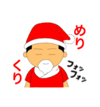 大将（個別スタンプ：22）