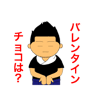 大将（個別スタンプ：23）