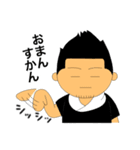 大将（個別スタンプ：28）