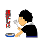 大将（個別スタンプ：31）