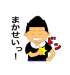 大将（個別スタンプ：37）