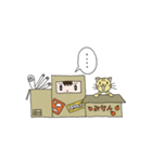 ハコ男子（個別スタンプ：8）