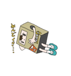 ハコ男子（個別スタンプ：10）