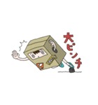 ハコ男子（個別スタンプ：18）