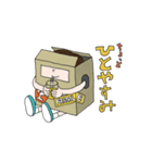 ハコ男子（個別スタンプ：19）