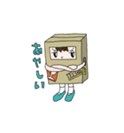 ハコ男子（個別スタンプ：34）