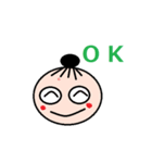 N家の人々（個別スタンプ：3）