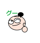 N家の人々（個別スタンプ：5）