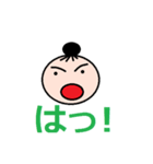 N家の人々（個別スタンプ：7）