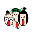 N家の人々（個別スタンプ：38）