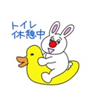 生意気うさぎとOLあーのイライラライフ（個別スタンプ：18）