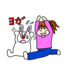 生意気うさぎとOLあーのイライラライフ（個別スタンプ：21）