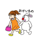 生意気うさぎとOLあーのイライラライフ（個別スタンプ：22）