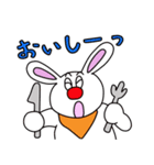 生意気うさぎとOLあーのイライラライフ（個別スタンプ：23）