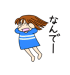 生意気うさぎとOLあーのイライラライフ（個別スタンプ：28）