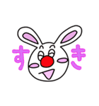 生意気うさぎとOLあーのイライラライフ（個別スタンプ：29）