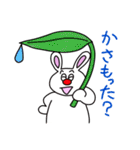 生意気うさぎとOLあーのイライラライフ（個別スタンプ：35）