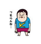 K Chang-Chang 2（個別スタンプ：37）