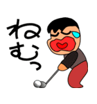Mr.Golf ゴルフおじさん（個別スタンプ：3）