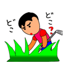 Mr.Golf ゴルフおじさん（個別スタンプ：10）