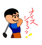 Mr.Golf ゴルフおじさん（個別スタンプ：13）