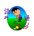 Mr.Golf ゴルフおじさん（個別スタンプ：36）