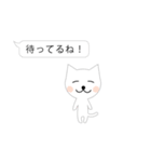 ふきだしにゃんこ（個別スタンプ：7）