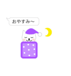 ふきだしにゃんこ（個別スタンプ：14）