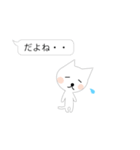 ふきだしにゃんこ（個別スタンプ：22）