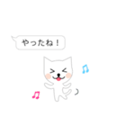 ふきだしにゃんこ（個別スタンプ：23）