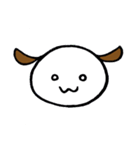 いぬだよ（個別スタンプ：1）