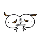 いぬだよ（個別スタンプ：21）