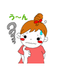 マユちゃんとカイくん（個別スタンプ：2）