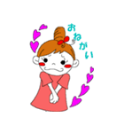 マユちゃんとカイくん（個別スタンプ：11）