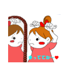 マユちゃんとカイくん（個別スタンプ：13）