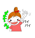 マユちゃんとカイくん（個別スタンプ：20）