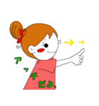 マユちゃんとカイくん（個別スタンプ：31）