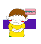 マユちゃんとカイくん（個別スタンプ：36）
