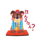 関西在住！クマさん日和。（個別スタンプ：1）