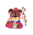 関西在住！クマさん日和。（個別スタンプ：11）